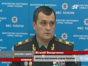 Поздравление Захарченко или вместо эпитафии