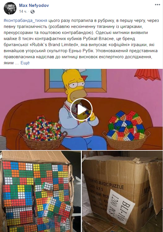 001orest html 3d4902d0