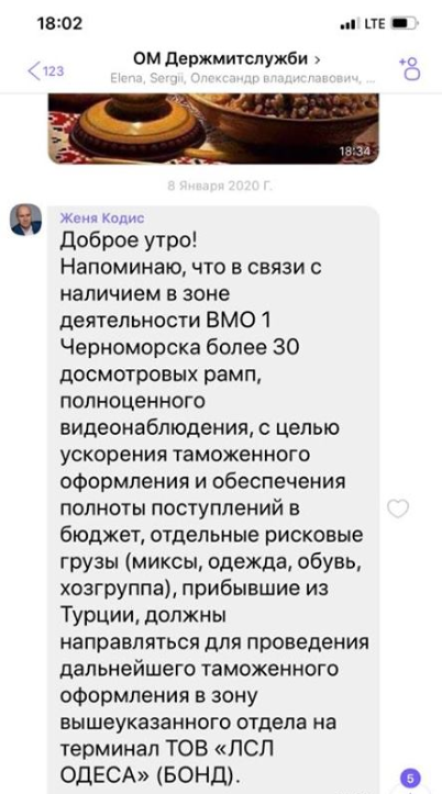 001orest html m3df7c1f1
