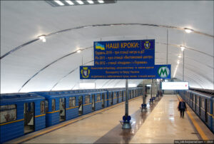 Спасибо товарищу Януковичу!