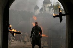 400-летие «Другой России»