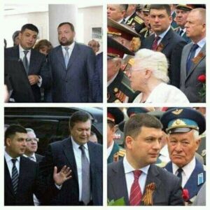 Почему полицейского Шевцова судят за измену Родине, а «рыговскую» подстилку Гройсмана назначают премьером?