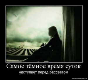 СКОЛЬКО ГРОБОВ МЫ ЗАКАЗАЛИ?