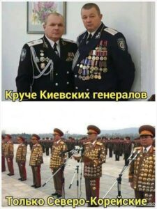 Узбекский дембель