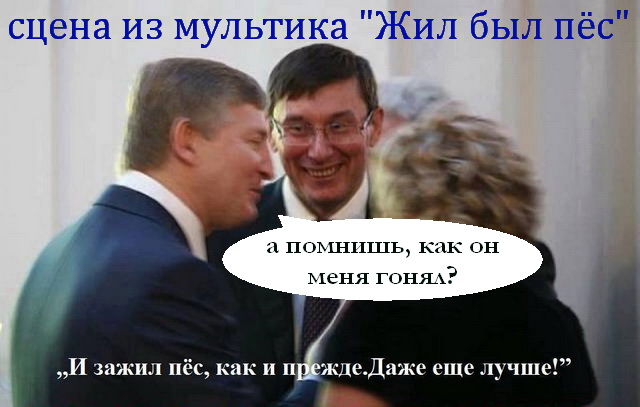 Я -- Юра. Я -- идиот 2 14502707 10207887313803125 7535474214084638137 n