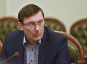 От тюрьмы до сумы. Секреты cемейного бизнеса генпрокурора Луценко
