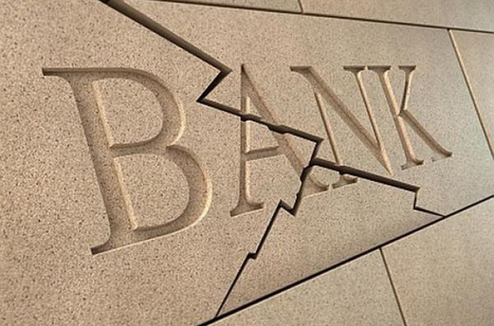 1517305478 bank lopnul