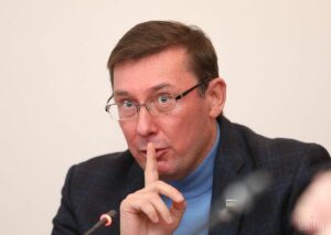 Иудушка Юрий Луценко. Хит-парад лжи и предательства (Ч.2)