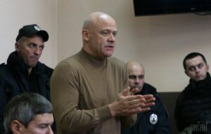 Справа Труханова не має судової перспективи