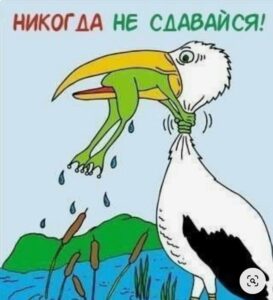 Весенняя кампания 2021 года Российско-Украинской войны