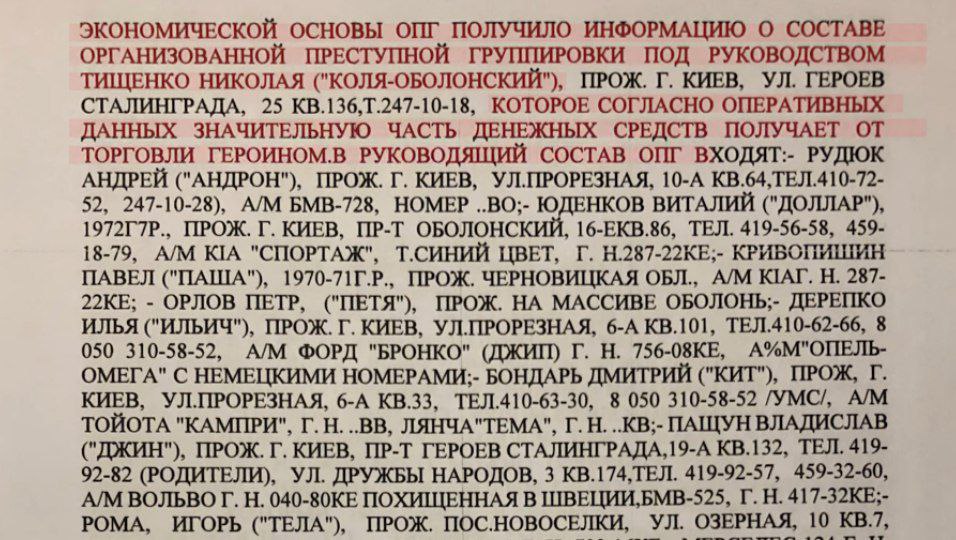 1c4e0db1 a94f 41cf acc7 dc068bdf5c31