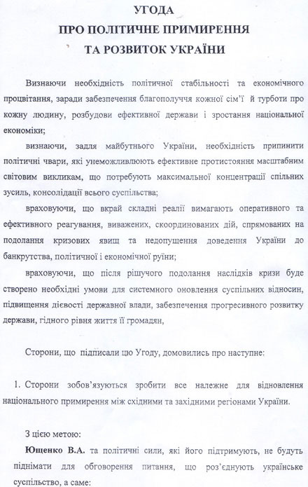 1e846 1