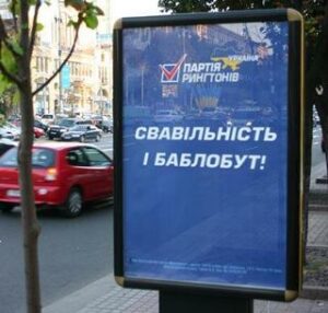 Начало сезона или последняя осень?