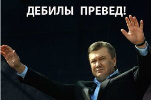 ПРЕСТУПЛЕНИЯ — ЕСТЬ. А ПРЕСТУПНИКОВ – НЕТУ?