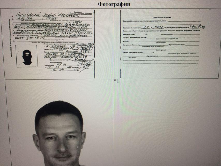1palec