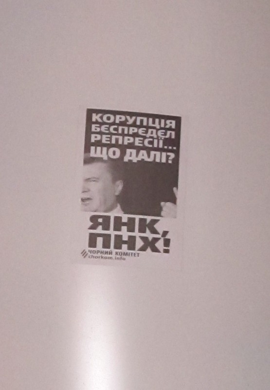 21323212499