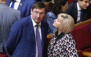 Семья генпрокурора Луценко пытается спрятать концы в воду по былым коррупционным делишкам