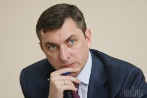 Посадят ли Билоуса за «прощенные долги»?