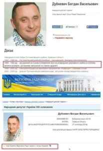 Мастерство не пропьешь