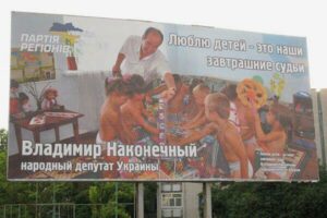 Без слов