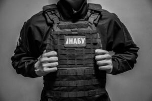 Розстріли на Майдані: сліди ведуть у НАБУ