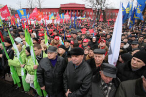 ВНЕПАРТИЙНАЯ ПРОТЕСТНАЯ ЕДИНИЦА