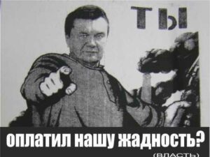 Девиз «Семьи»