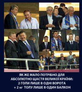 Каждому — свое
