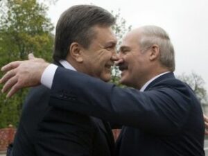 Операция «Дискредитация»