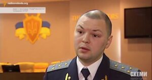 «Новые» лица ДБР
