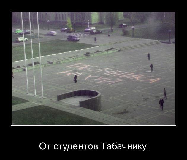 374653 193185410764385 100002187821065 402874 512627416 n