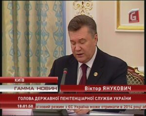 Символическая ошибка