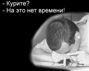 Палермо Киевской области