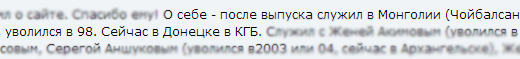 3 kdb detalnishe