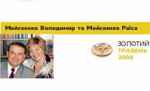 О маленькой комедии и больших трагедиях