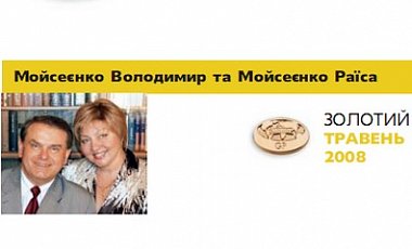 3be0d97673549fc2385eca748d64aa1f