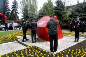 Невідома війна