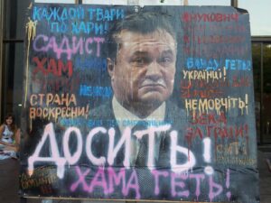 С днем рожденья!