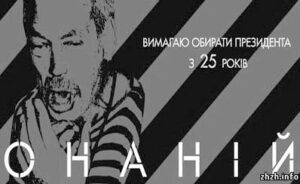 КРУЖЕВНЫЕ ПОРТЯНКИ