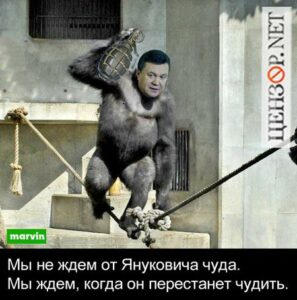 КАК ТУШАТ ПОЖАР БЕНЗИНОМ