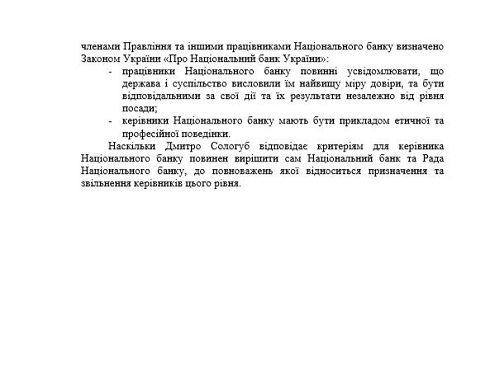 48522b5026cc84018dcdb0db3b87137f