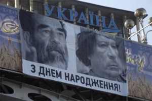 ДЕНЬ РОЖДЕНЬЯ ПОКОЙНИКА
