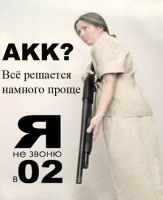 51127