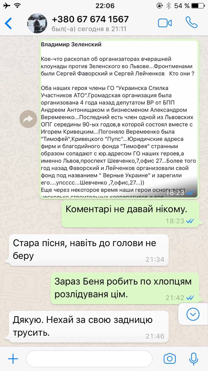 51672233 388534678640753 7516167238714392576 o