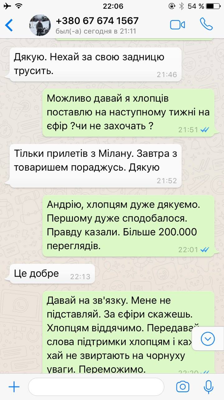 51730766 388534668640754 1914298822549307392 o