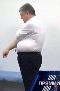 Струя Порошенко