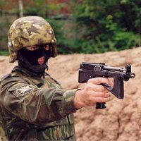 Террор с использованием современных технологий