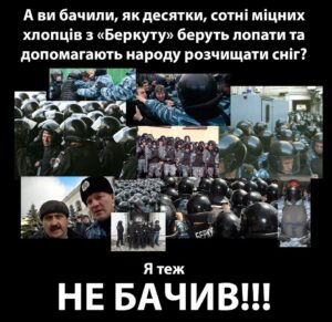 Куда попрятались, бройлеры?