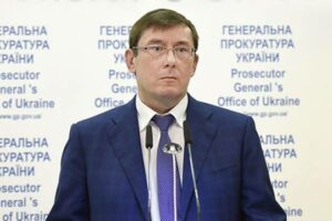 ЛУЦЕНКО МАЄ ПІТИ
