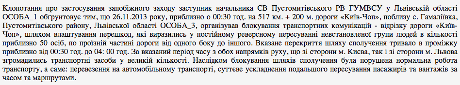 5a1fed8c8e816 2017 11 30 10.59 .04
